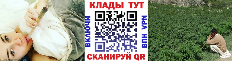Где купить наркоту Струнино Cocaine A-PVP Марихуана ГАШ