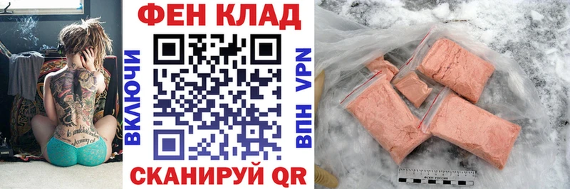 Amphetamine VHQ  сайты даркнета телеграм  Струнино 