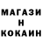 Экстази Cube Parju