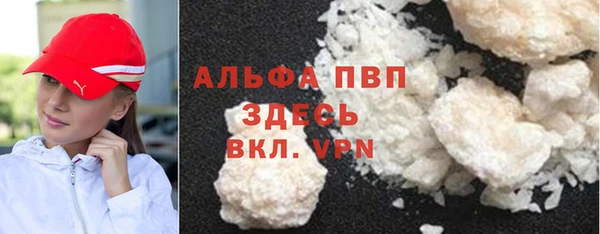 гашик Кукмор