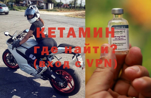 гидра Кулебаки