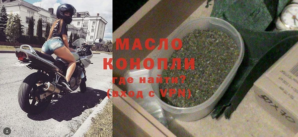 гашик Кукмор