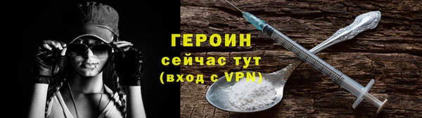 гашик Кукмор