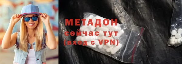 гашик Кукмор