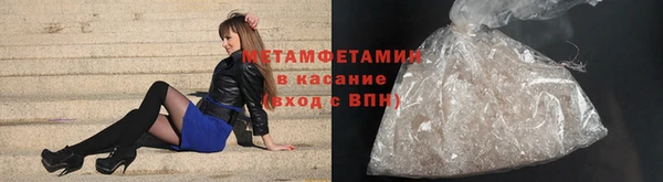 гашик Кукмор