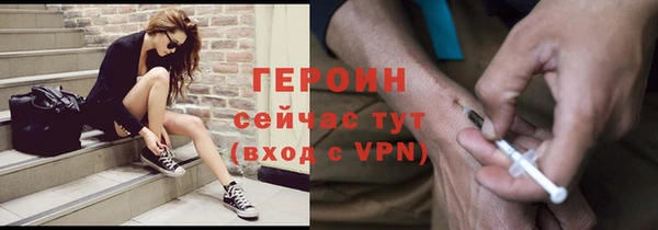 гидра Кулебаки