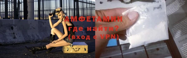 гашик Кукмор