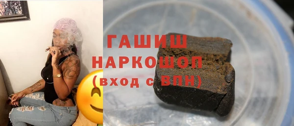 гидра Кулебаки