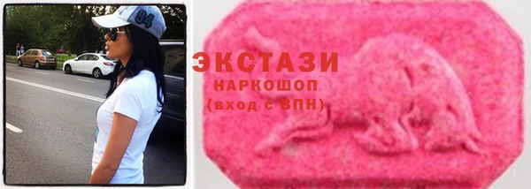 гашик Кукмор