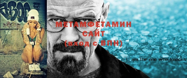 гидра Кулебаки