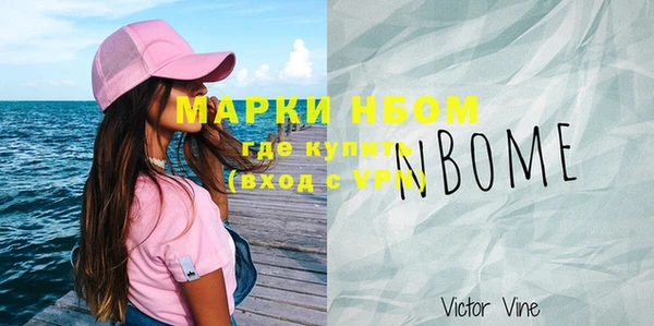 гашик Кукмор