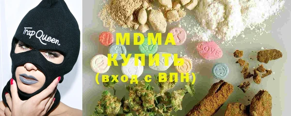 гашик Кукмор