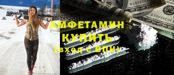 гашик Кукмор
