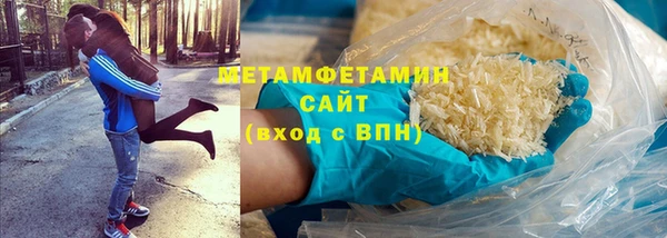 гашик Кукмор