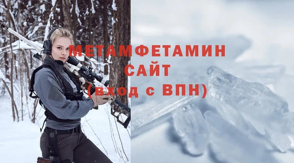 гидра Кулебаки