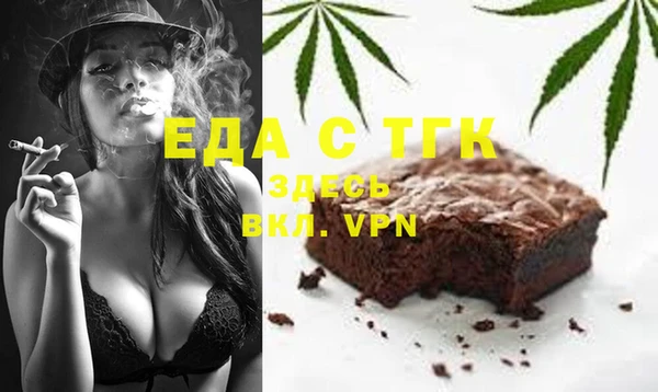 гидра Кулебаки