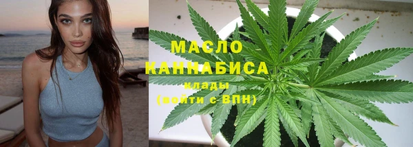 стафф Куйбышев