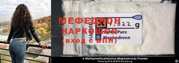 гашик Кукмор