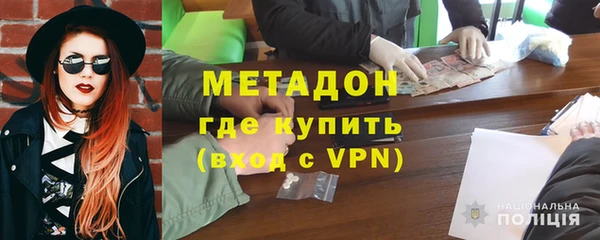 гидра Кулебаки