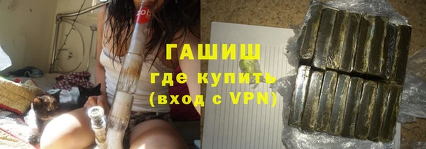 гидра Кулебаки