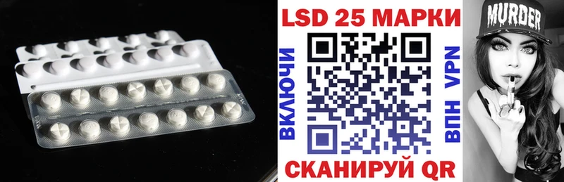 ЛСД экстази ecstasy  купить   даркнет наркотические препараты  Струнино  кракен маркетплейс 