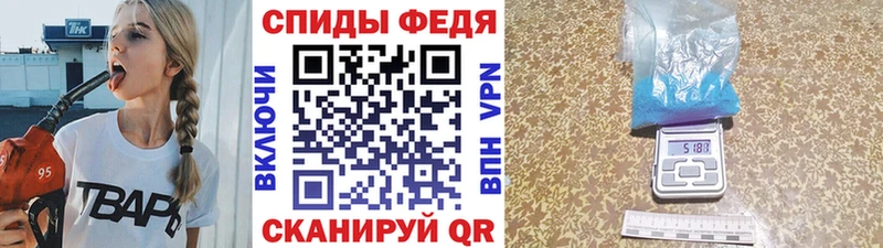 Метамфетамин пудра  Струнино 