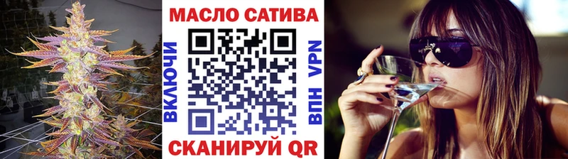 ТГК вейп  Струнино 